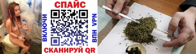 БУТИРАТ Butirat  закладки  Лаишево 