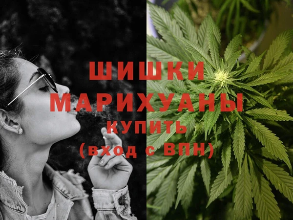 MDMA Premium VHQ Алзамай