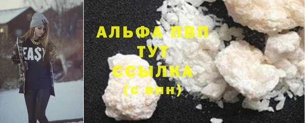 дживик Алексин