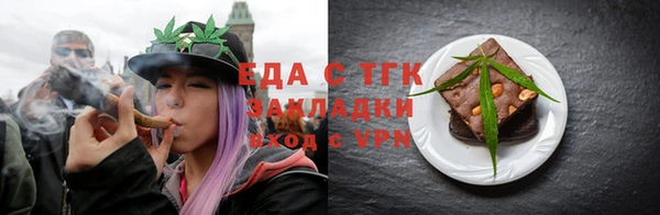 spice Алексеевка