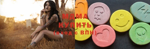 дживик Алексин