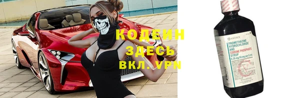 кокаин Пестово