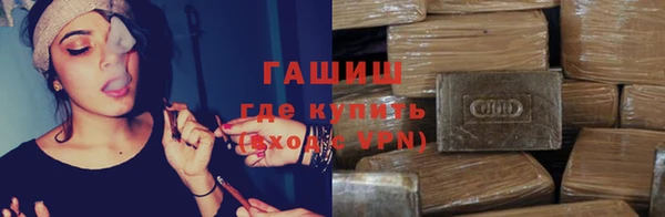 дживик Алексин