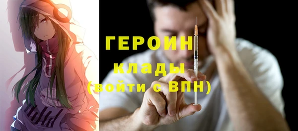 дживик Алексин