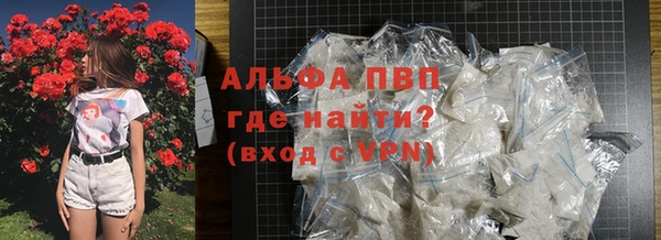 MDMA Premium VHQ Алзамай
