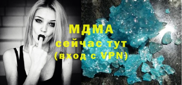 дживик Алексин