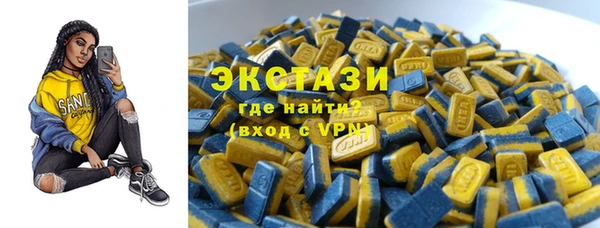 spice Алексеевка