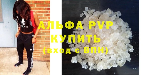 кокаин Пестово
