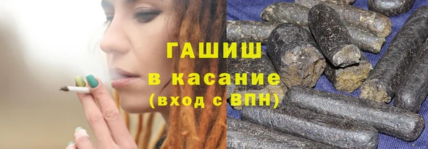 MDMA Premium VHQ Алзамай