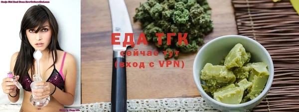 spice Алексеевка